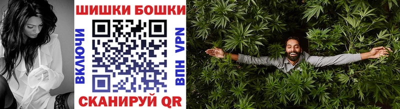 АМФЕТАМИН Вельск