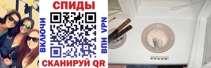 shop как зайти  цены наркотик  ссылка на мегу зеркало  Вельск  Amphetamine Premium 