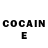 Кодеиновый сироп Lean Purple Drank jan boudart