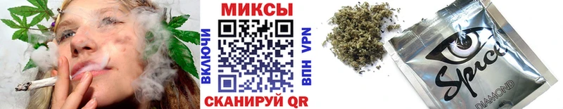 где продают   Вельск  БУТИРАТ GHB 