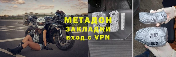 ешки Бугульма