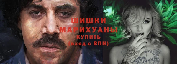 ешки Бугульма