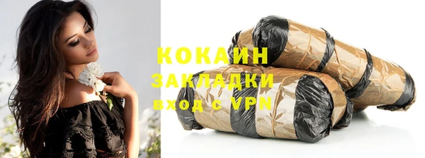 ешки Бугульма