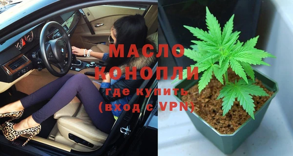 ешки Бугульма