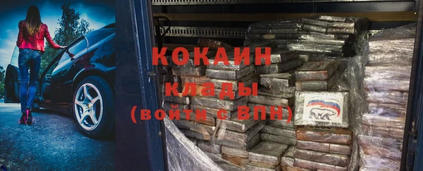 ешки Бугульма
