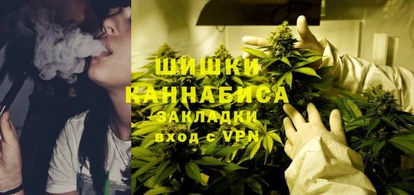 ешки Бугульма