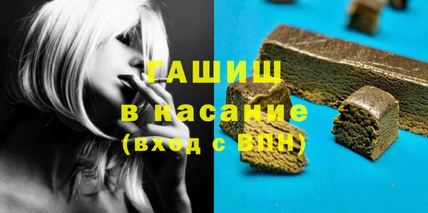 ешки Бугульма