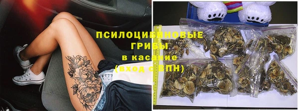 круглые Белоозёрский