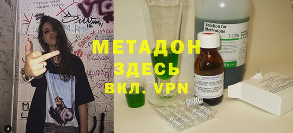ешки Бугульма