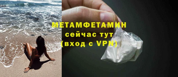 ешки Бугульма